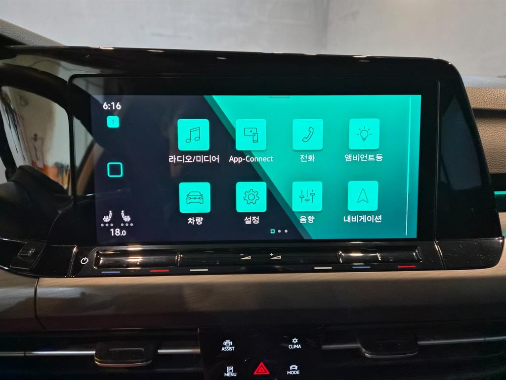 Volkswagen Golf - Vista 12