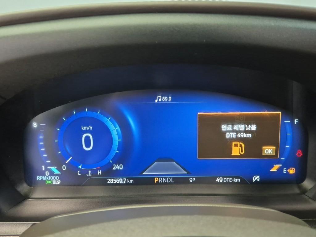 Ford Explorer - Vista 4