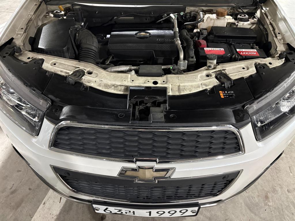 Chevrolet Captiva 2013 Blanco - Importación desde Corea - HF Imports Iquique - Foto 18