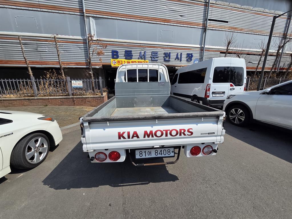 Small Truck Cargo (small) - Vista 4