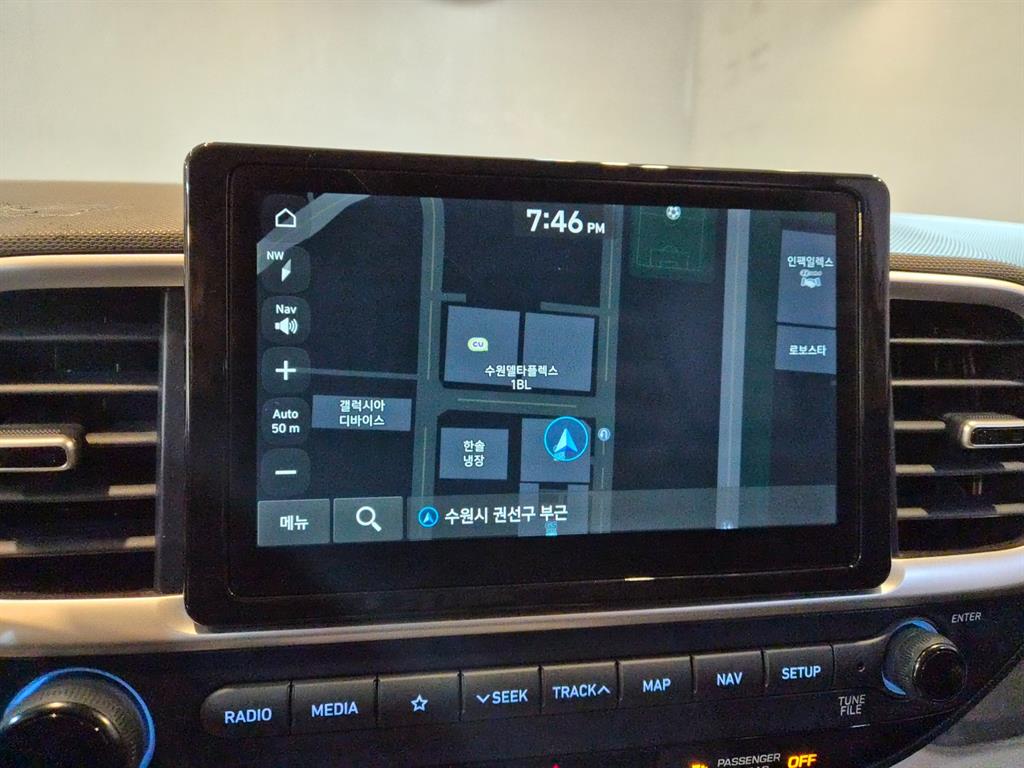 HYUNDAI Venue 2022 - Importación desde Corea - HF Imports Iquique - Foto 14