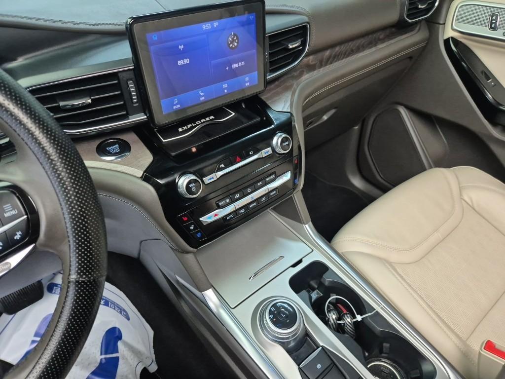 Ford Explorer 2022 Blanco - Importación desde Corea - HF Imports Iquique - Foto 13