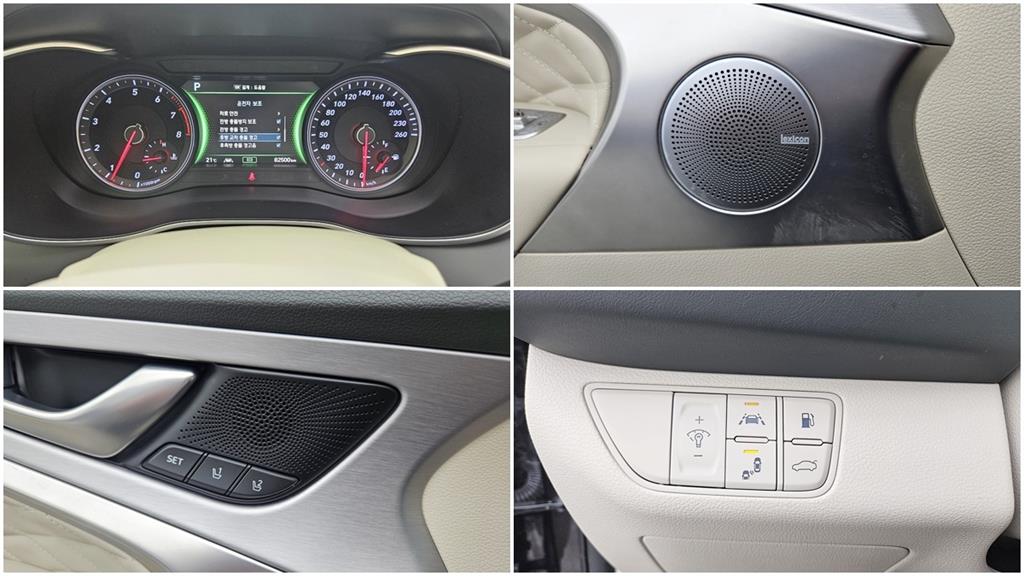 Genesis G70 2018 Café - Importación desde Corea - HF Imports Iquique - Foto 16