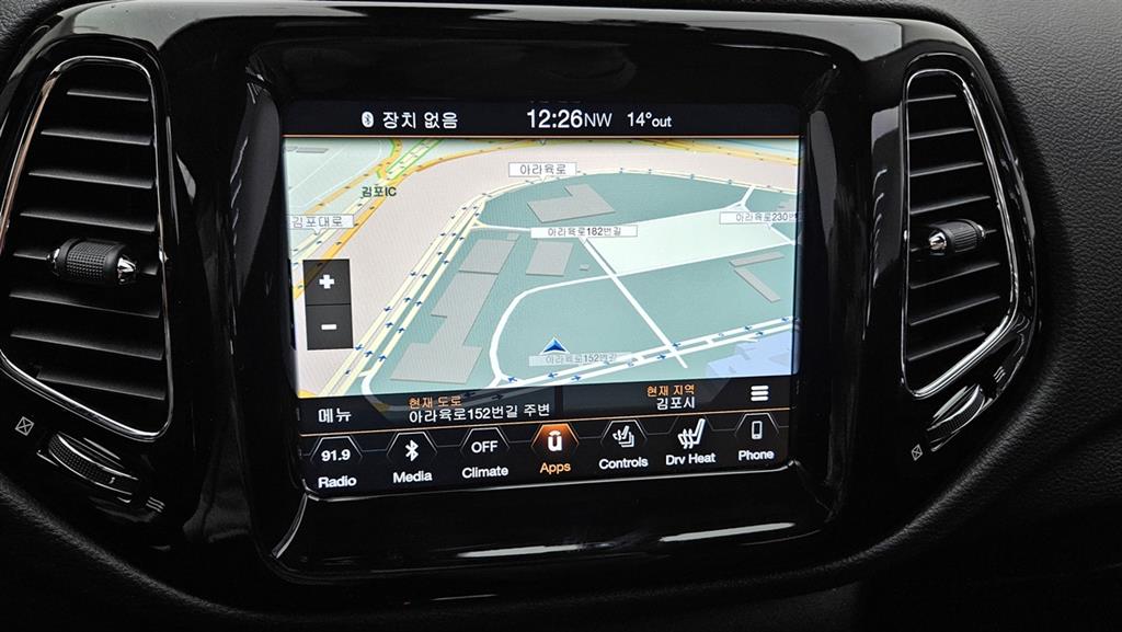 Jeep Compass - Vista 9