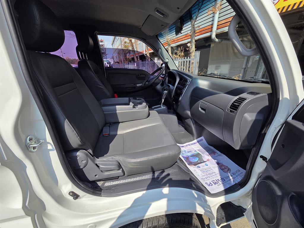 Small Truck Cargo (small) - Vista 6