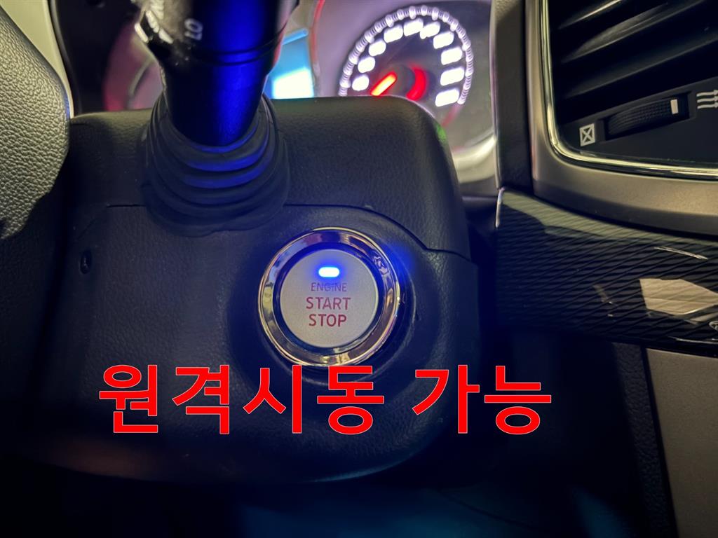 Chevrolet Captiva 2013 Blanco - Importación desde Corea - HF Imports Iquique - Foto 13