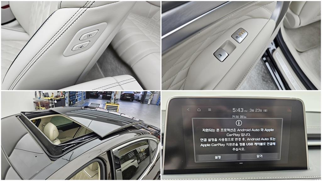 Genesis G70 2018 Café - Importación desde Corea - HF Imports Iquique - Foto 17