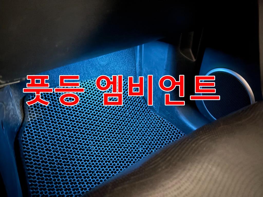 Chevrolet Captiva 2013 Blanco - Importación desde Corea - HF Imports Iquique - Foto 16