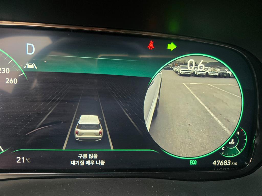 HYUNDAI Palisade - Vista 8