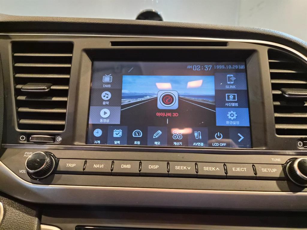 HYUNDAI Avante 2017 - Importación desde Corea - HF Imports Iquique - Foto 13