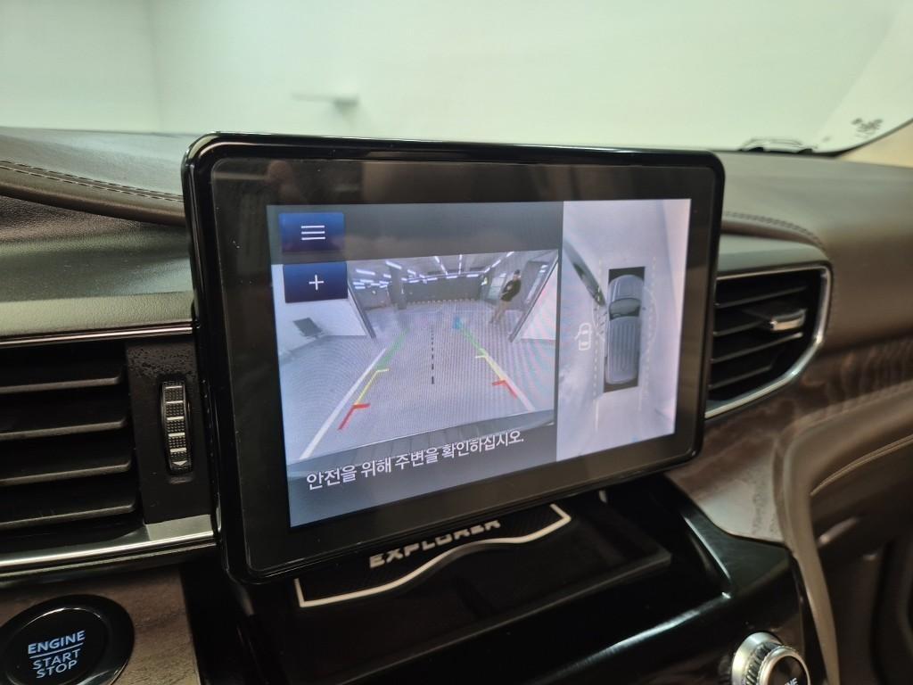 Ford Explorer 2022 Blanco - Importación desde Corea - HF Imports Iquique - Foto 15