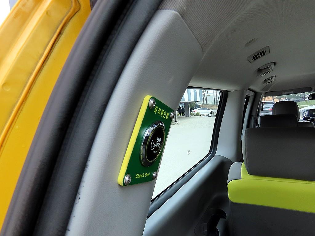 HYUNDAI Starex 2019 Amarillo - Importación desde Corea - HF Imports Iquique - Foto 16