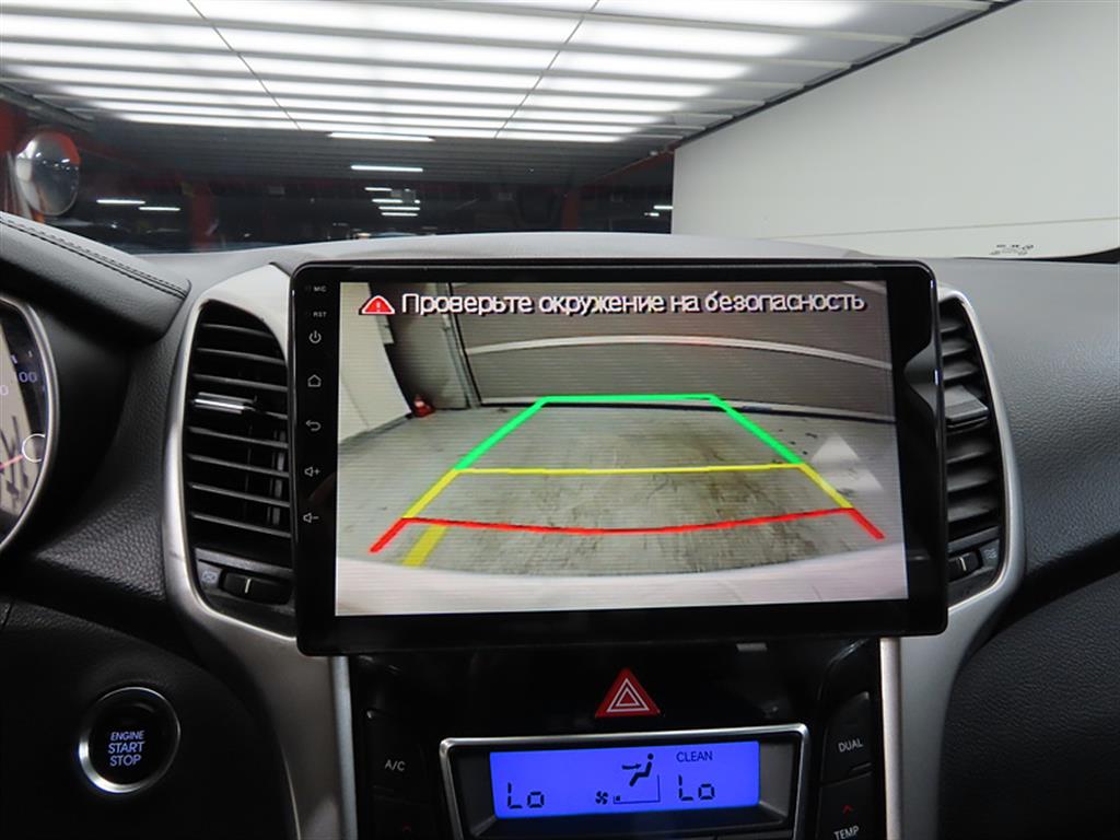 HYUNDAI i30 2014 Blanco - Importación desde Corea - HF Imports Iquique - Foto 16