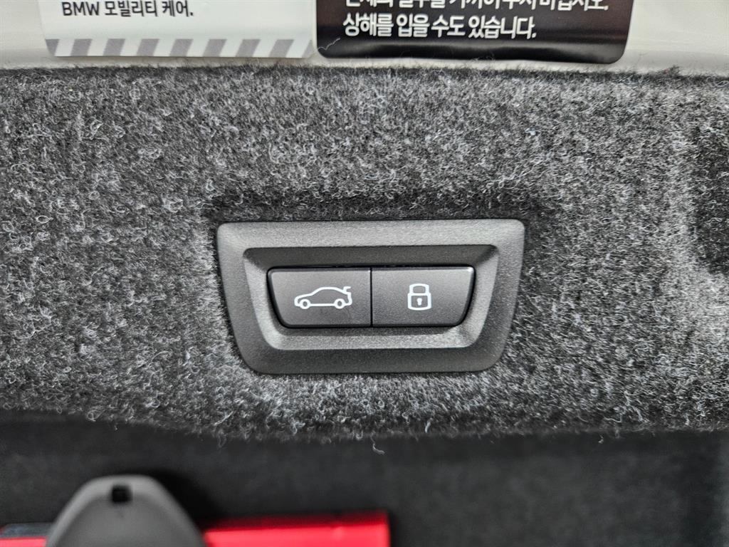 BMW 5 Series 2025 Blanco - Importación desde Corea - HF Imports Iquique - Foto 18