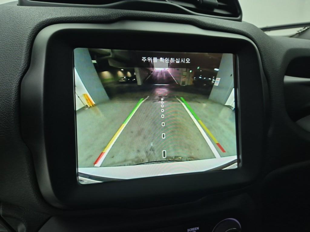 Jeep Renegade 2023 Blanco - Importación desde Corea - HF Imports Iquique - Foto 15