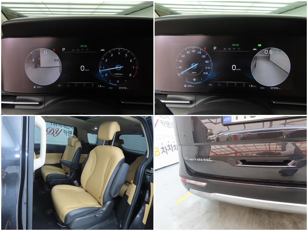 KIA Carnival 2021 Gris - Importación desde Corea - HF Imports Iquique - Foto 18