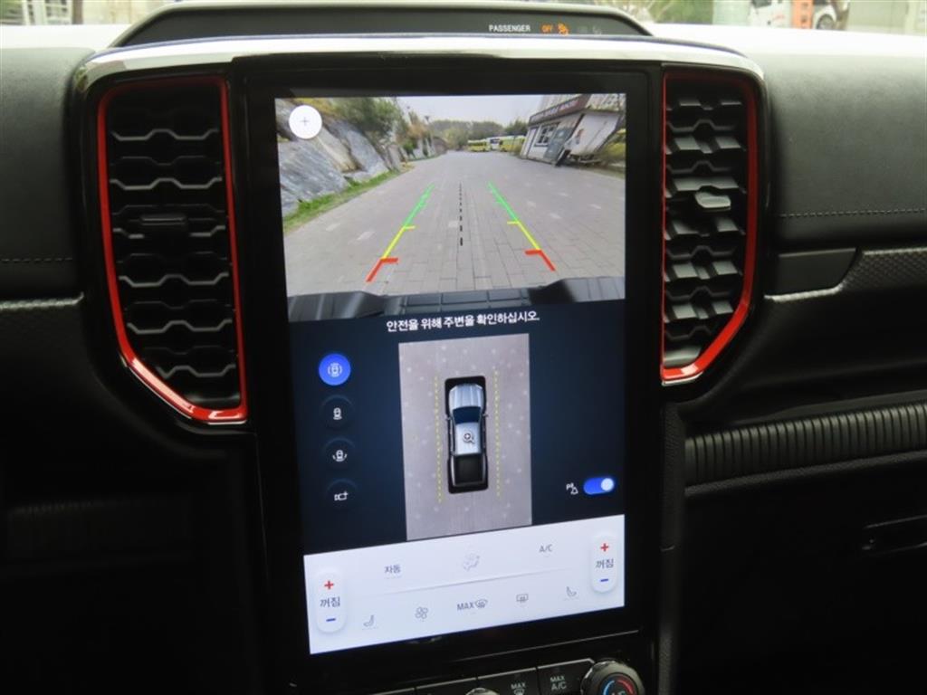 Ford Ranger 2024 Gris - Importación desde Corea - HF Imports Iquique - Foto 9