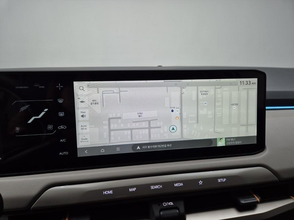 KIA EV3 2025 Blanco - Importación desde Corea - HF Imports Iquique - Foto 17