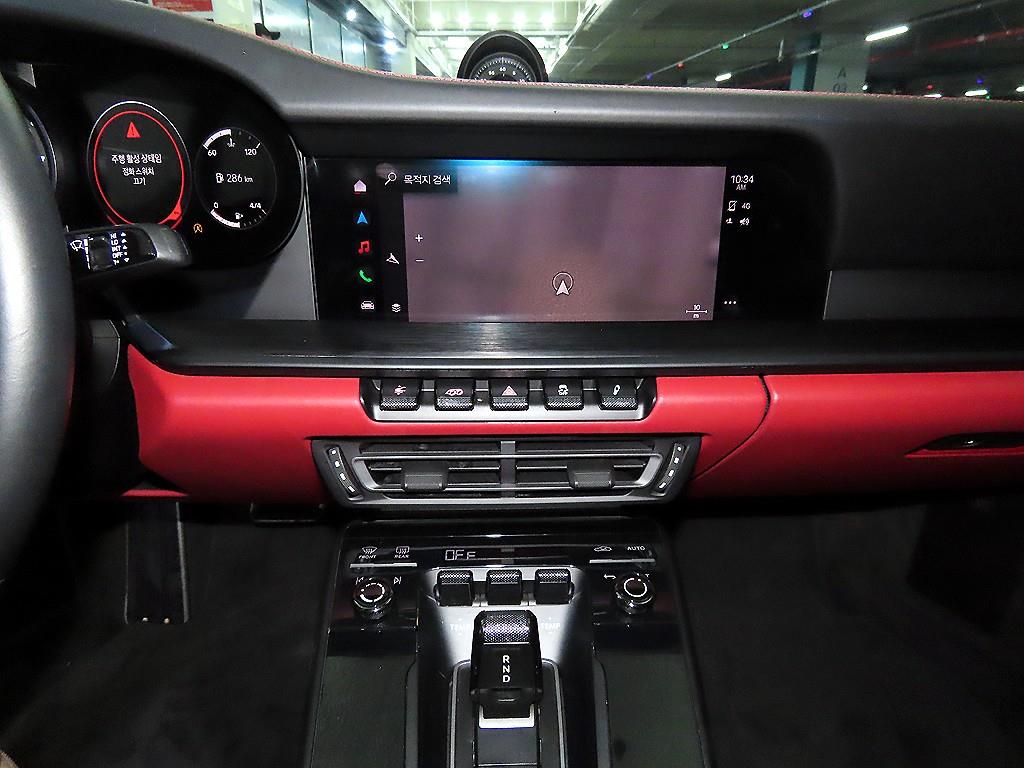 Porsche 911 2022 Blanco - Importación desde Corea - HF Imports Iquique - Foto 14