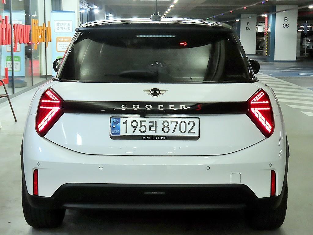 Mini Cooper - Vista 5