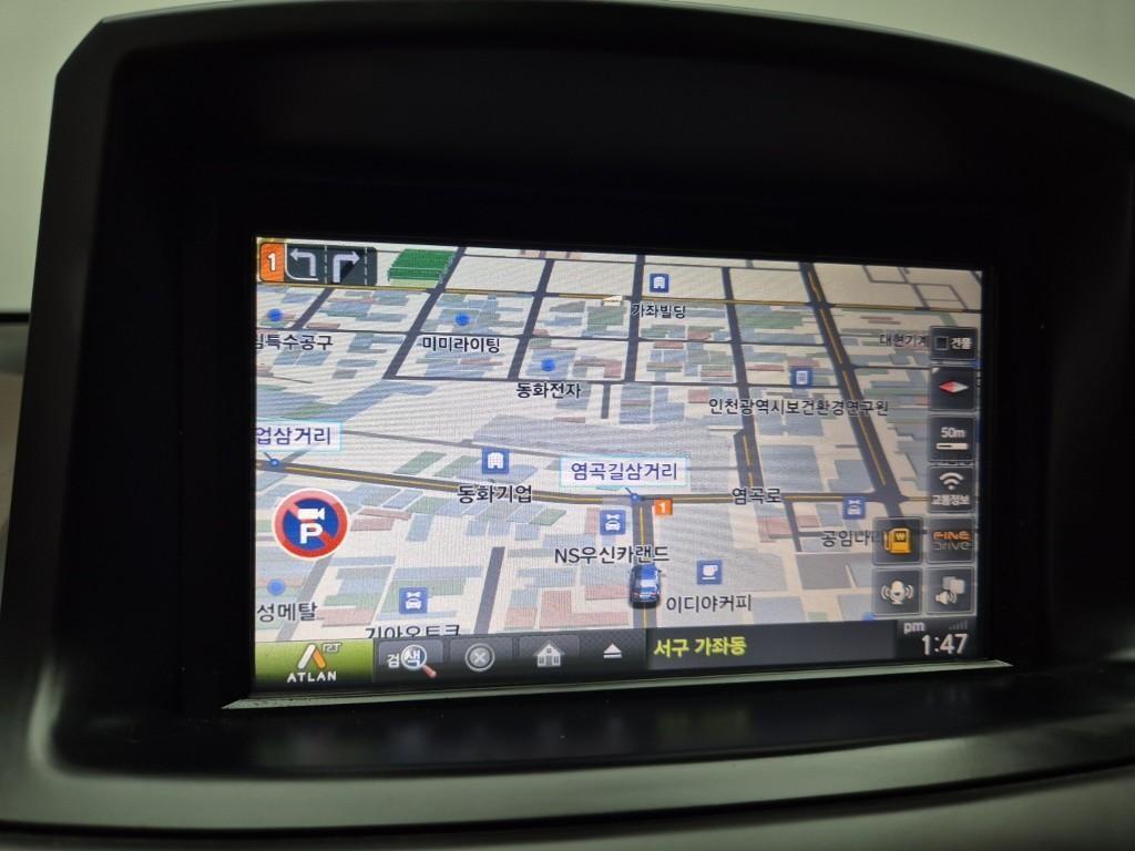 Chevrolet Trax 2013 Blanco - Importación desde Corea - HF Imports Iquique - Foto 13