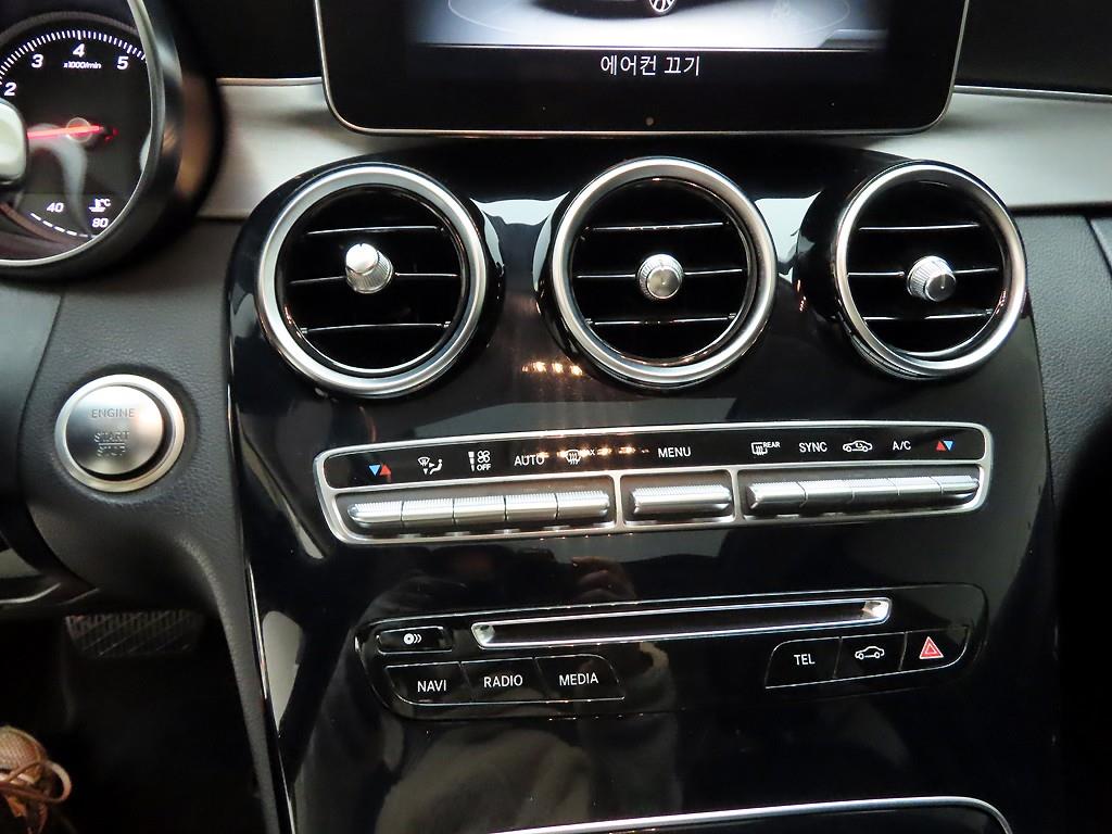 Mercedes Benz C Class - Vista 10