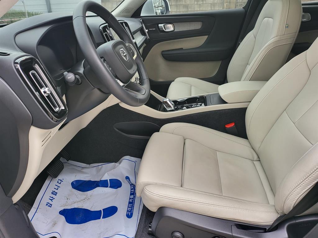 Volvo XC40 - Vista 5