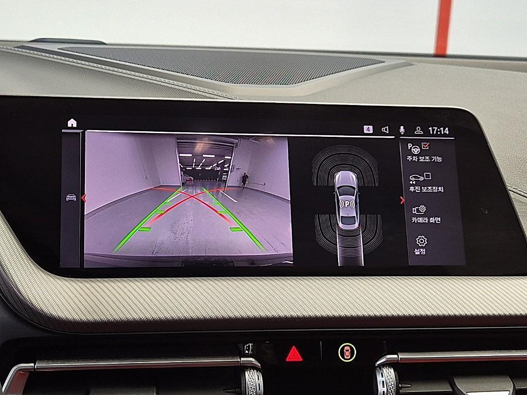 BMW 2 series 2021 Negro - Importación desde Corea - HF Imports Iquique - Foto 15