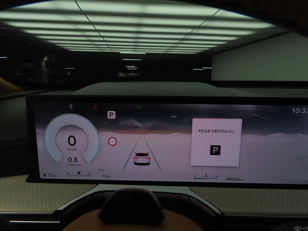 Genesis GV80 2024 Blanco - Importación desde Corea - HF Imports Iquique - Foto 13