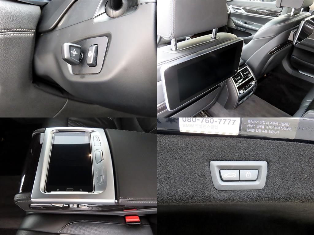 BMW 7 Series 2017 Negro - Importación desde Corea - HF Imports Iquique - Foto 18