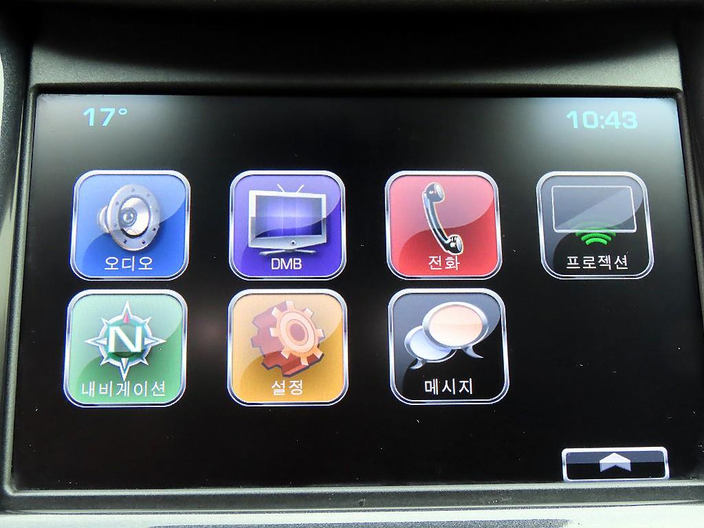 Chevrolet Impala 2016 Negro - Importación desde Corea - HF Imports Iquique - Foto 14