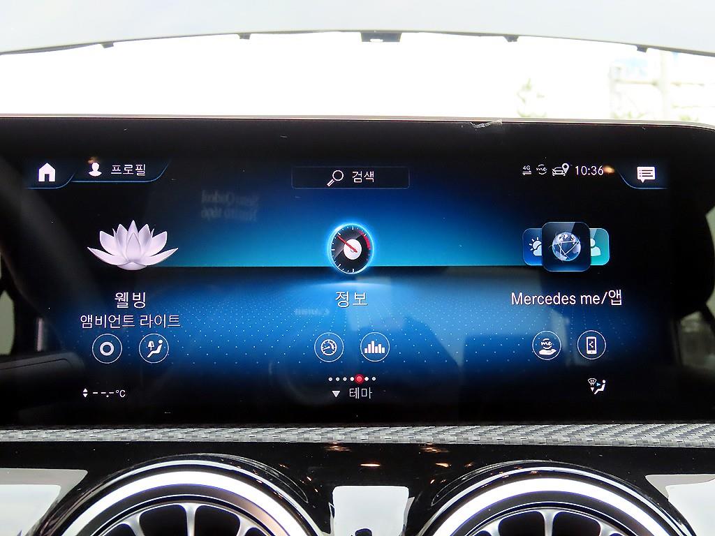 Mercedes Benz A Class 2020 Negro - Importación desde Corea - HF Imports Iquique - Foto 14