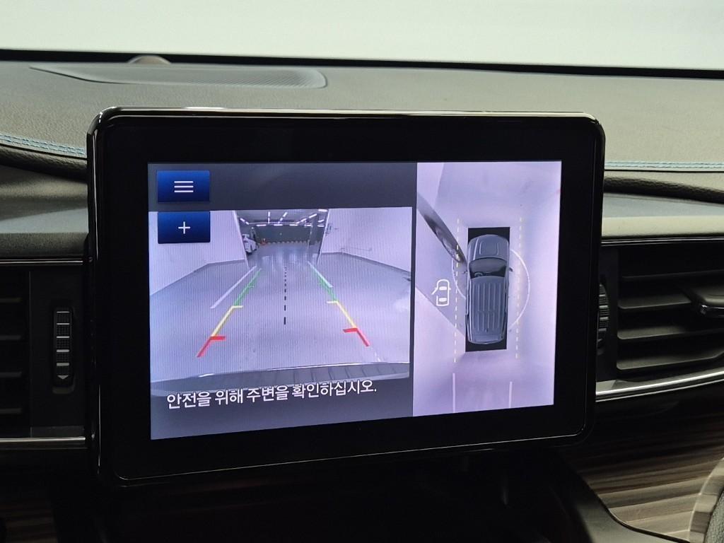 Ford Explorer 2020 Blanco - Importación desde Corea - HF Imports Iquique - Foto 15