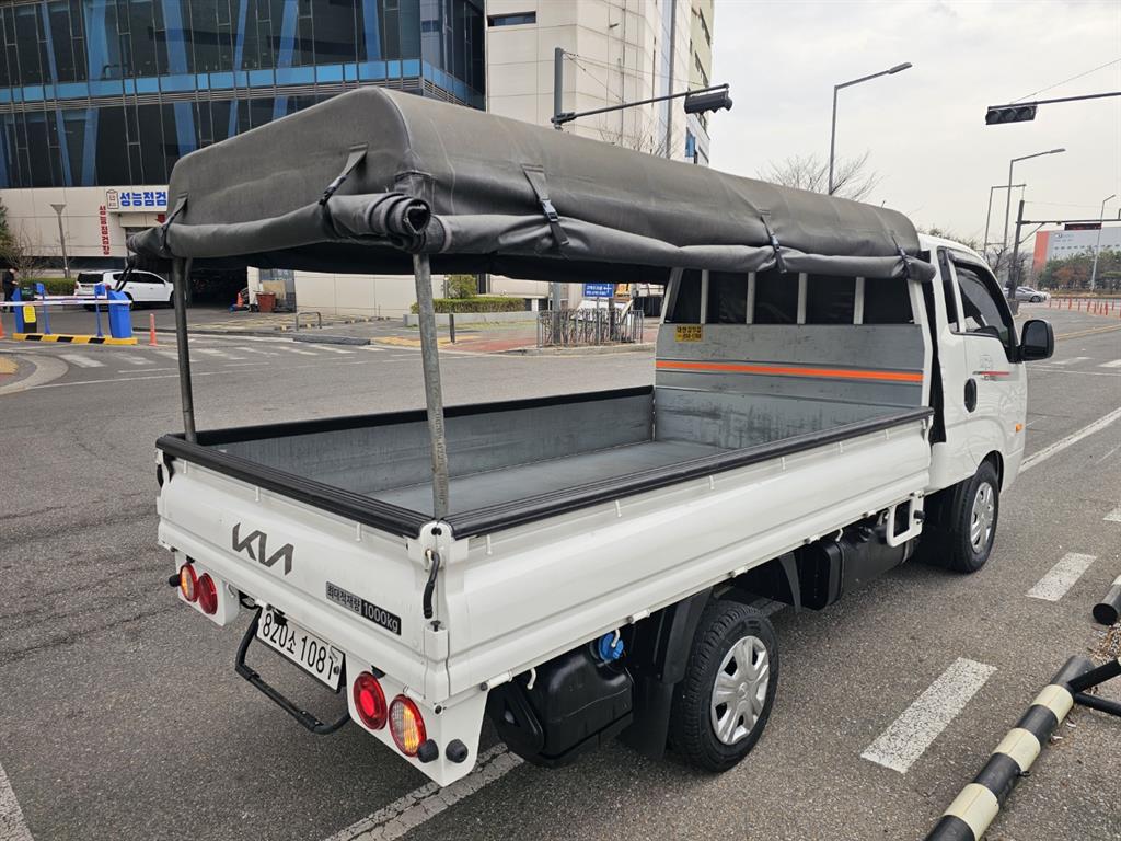 Small Truck Cargo (small) - Vista 4