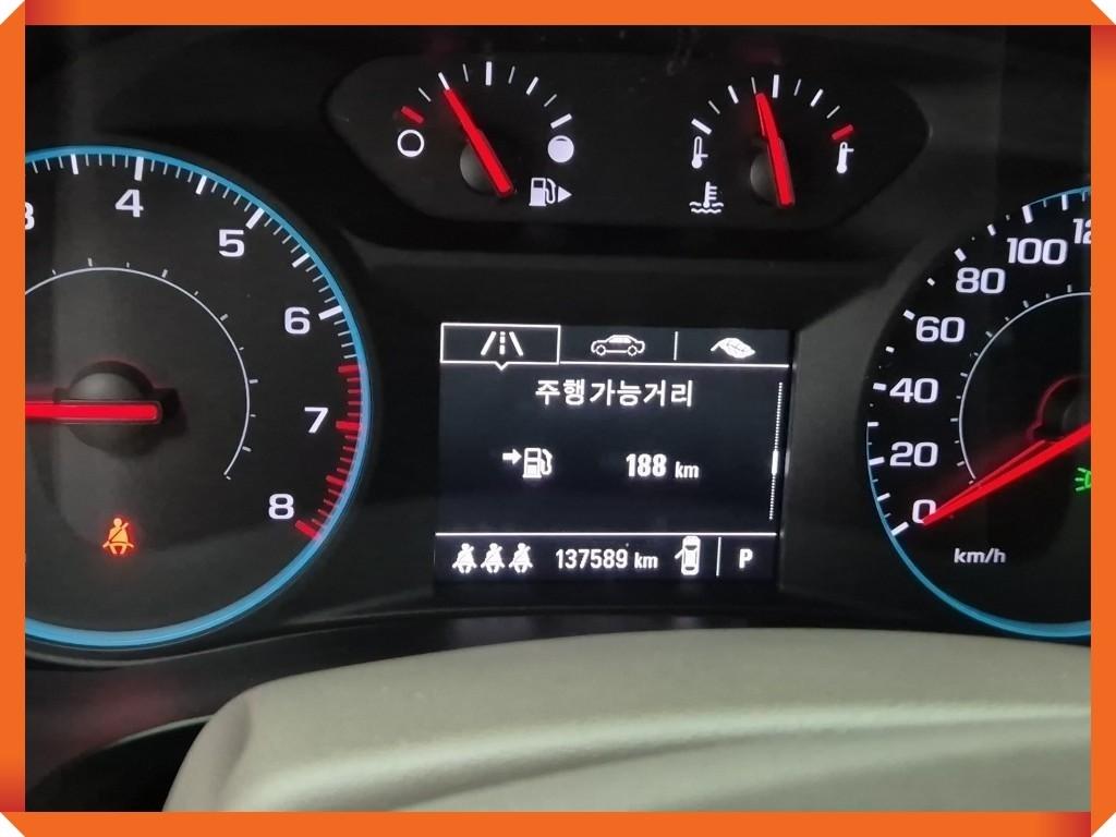 Chevrolet Malibu - Vista 6