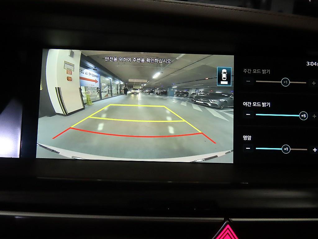 Genesis G90 2019 Blanco - Importación desde Corea - HF Imports Iquique - Foto 15