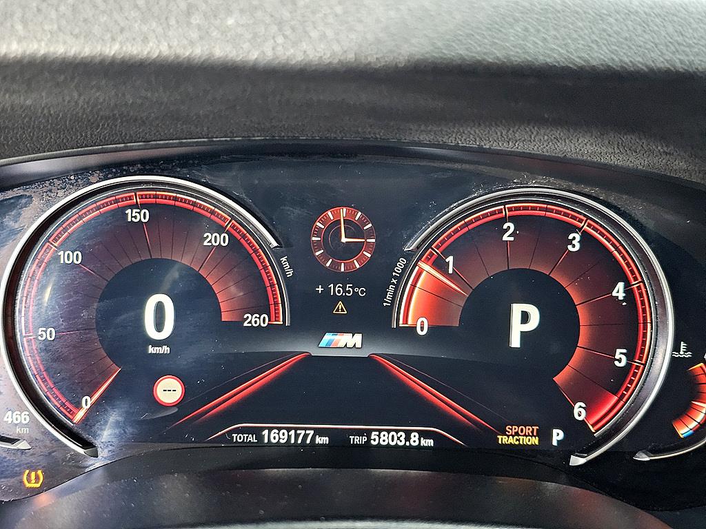 BMW 5 Series - Vista 7