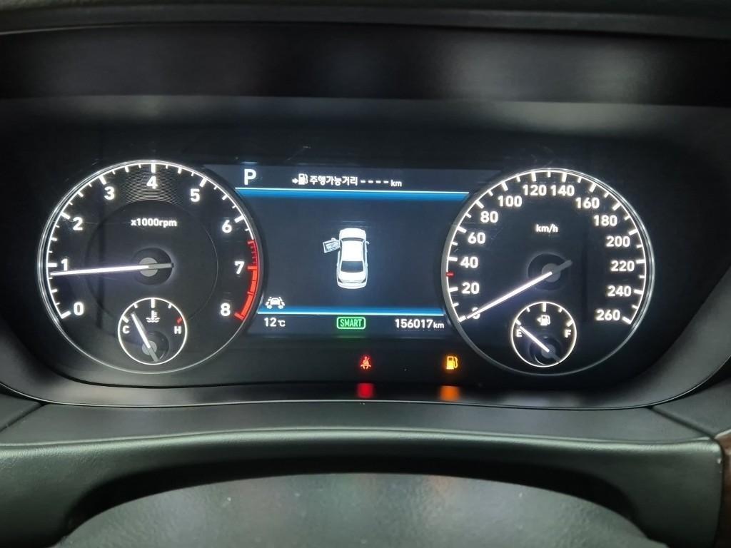 Genesis EQ900 - Vista 5