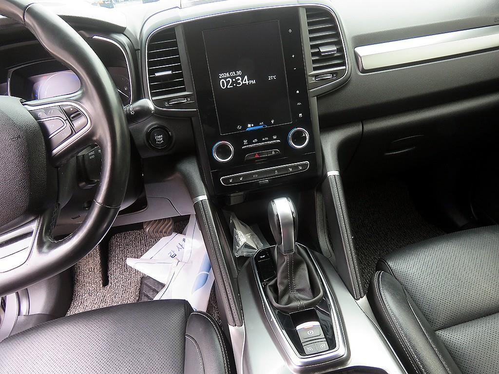 SAMSUNG QM6 2019 Gris - Importación desde Corea - HF Imports Iquique - Foto 13