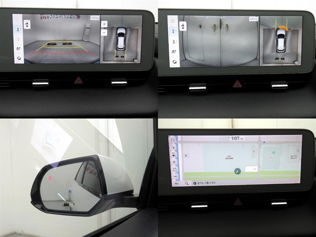 HYUNDAI Ioniq 5 2022 Blanco - Importación desde Corea - HF Imports Iquique - Foto 15