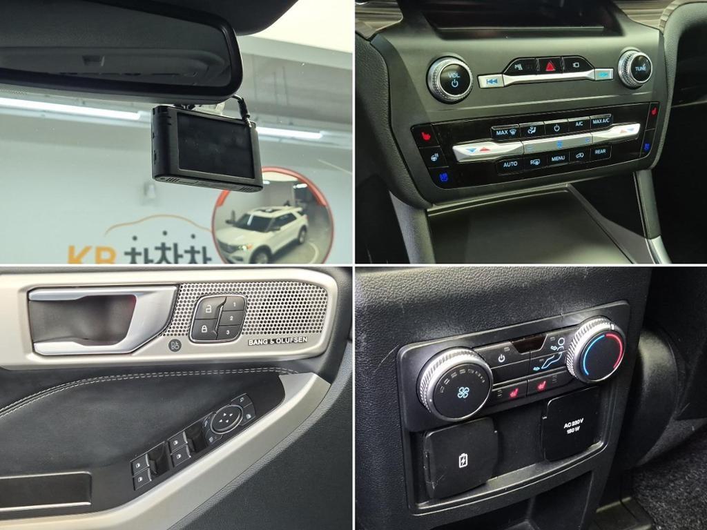 Ford Explorer 2020 Blanco - Importación desde Corea - HF Imports Iquique - Foto 18