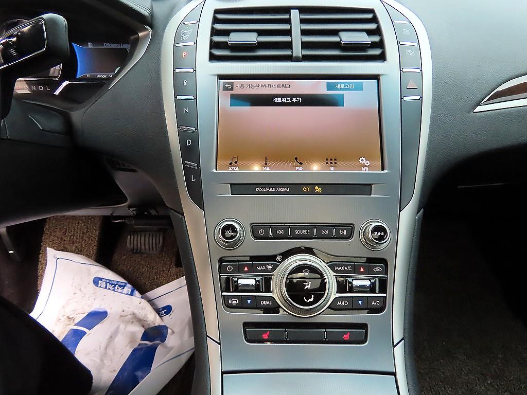 Lincoln MKZ 2019 Plateado - Importación desde Corea - HF Imports Iquique - Foto 13