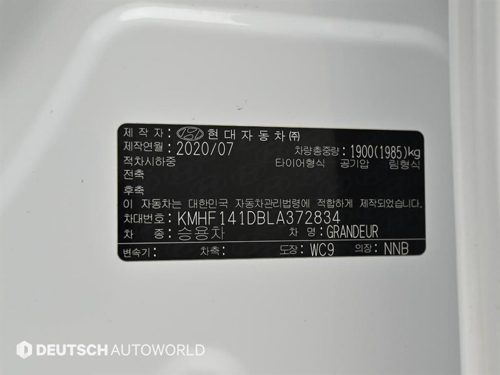 HYUNDAI Grandeur 2020 Blanco - Importación desde Corea - HF Imports Iquique - Foto 20