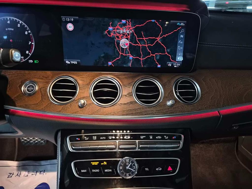 Mercedes Benz E class 2020 Gris - Importación desde Corea - HF Imports Iquique - Foto 14