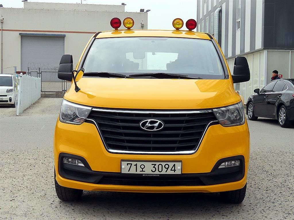 HYUNDAI Starex 2019 Amarillo - Importación desde Corea - HF Imports Iquique - Foto 1