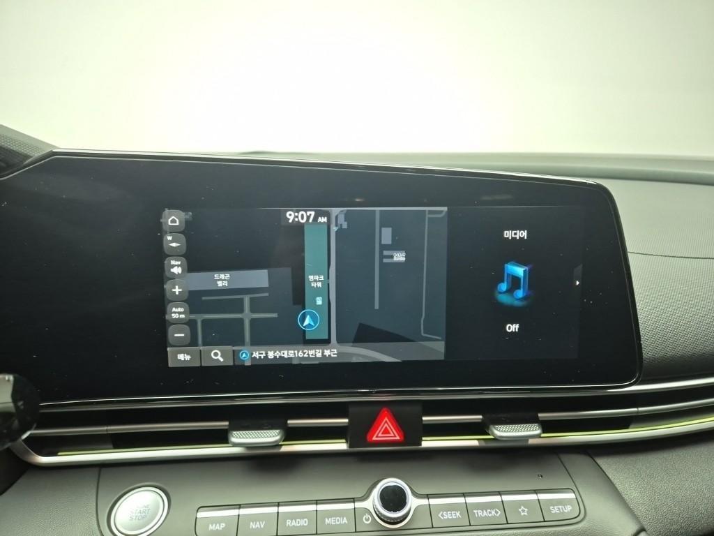 HYUNDAI Avante 2023 Blanco - Importación desde Corea - HF Imports Iquique - Foto 13