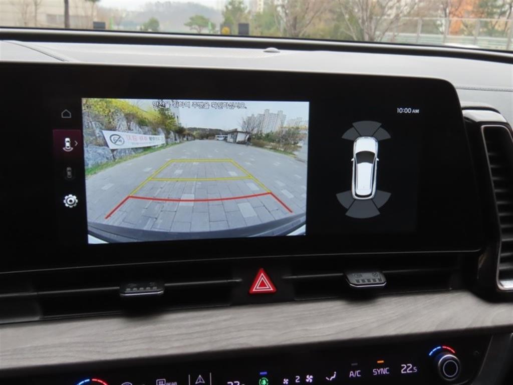 KIA Sportage 2022 - Importación desde Corea - HF Imports Iquique - Foto 9