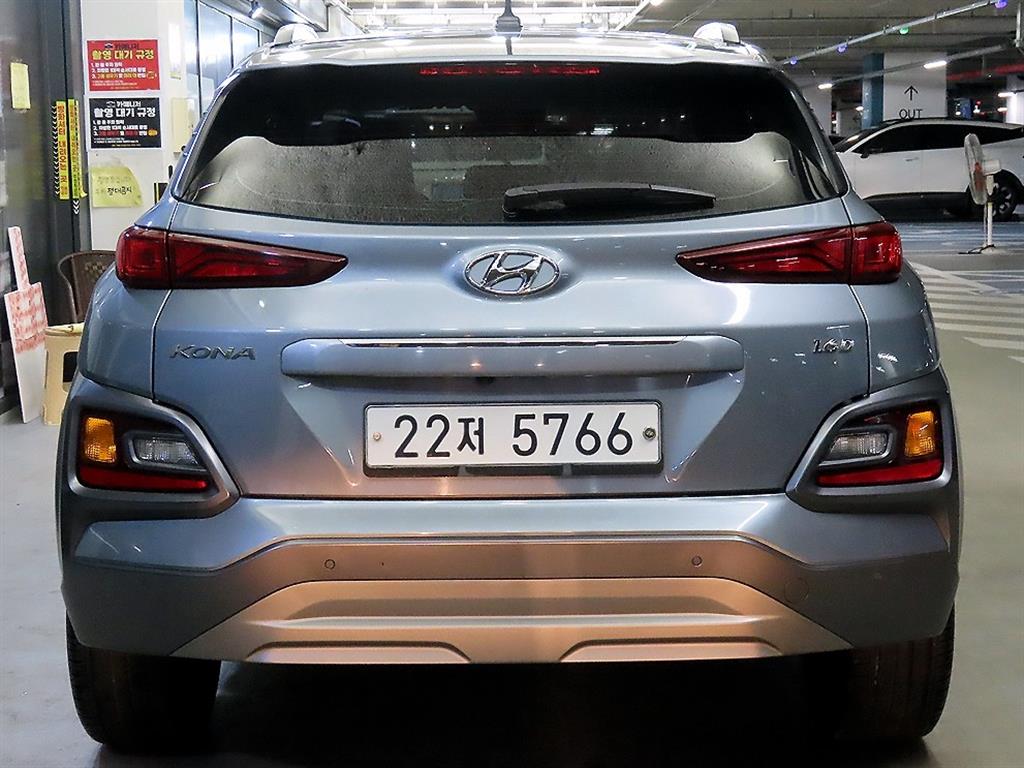 HYUNDAI Kona - Vista 5