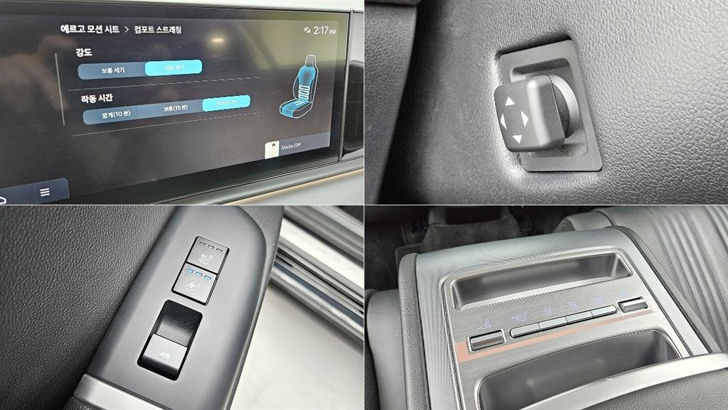 HYUNDAI Grandeur 2024 Negro - Importación desde Corea - HF Imports Iquique - Foto 17