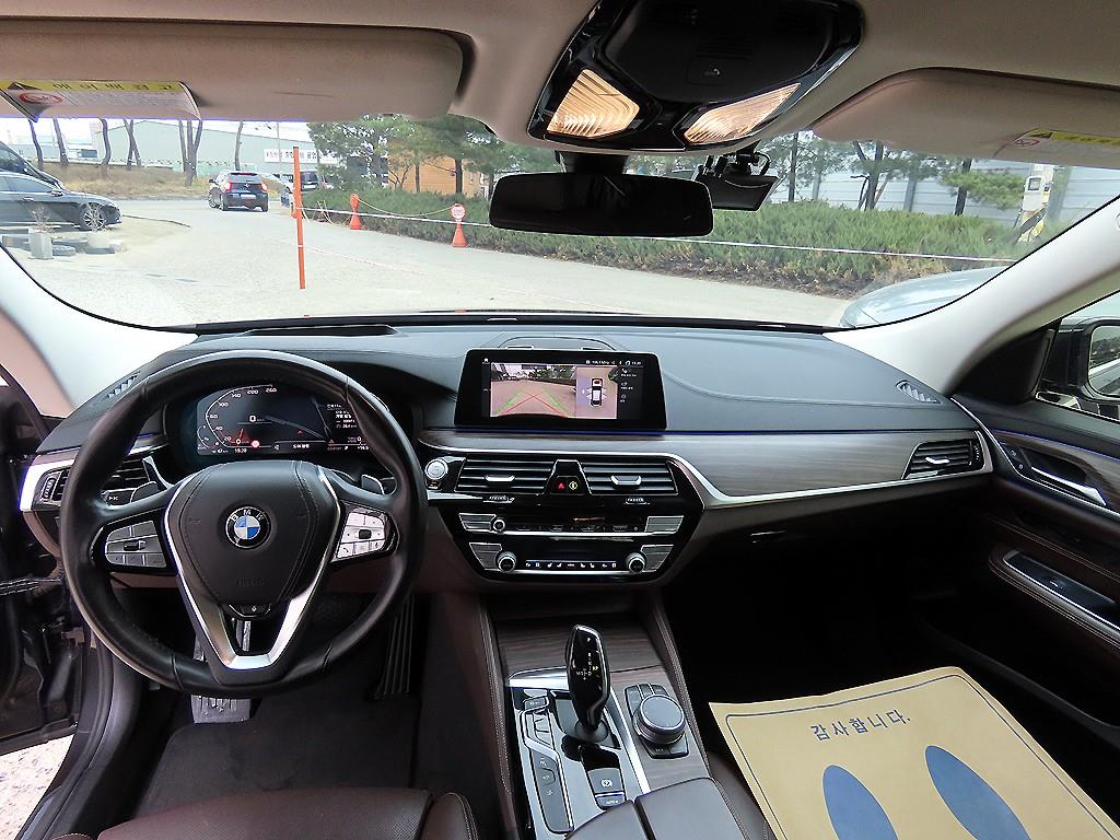 BMW Gran Turismo - Vista 7